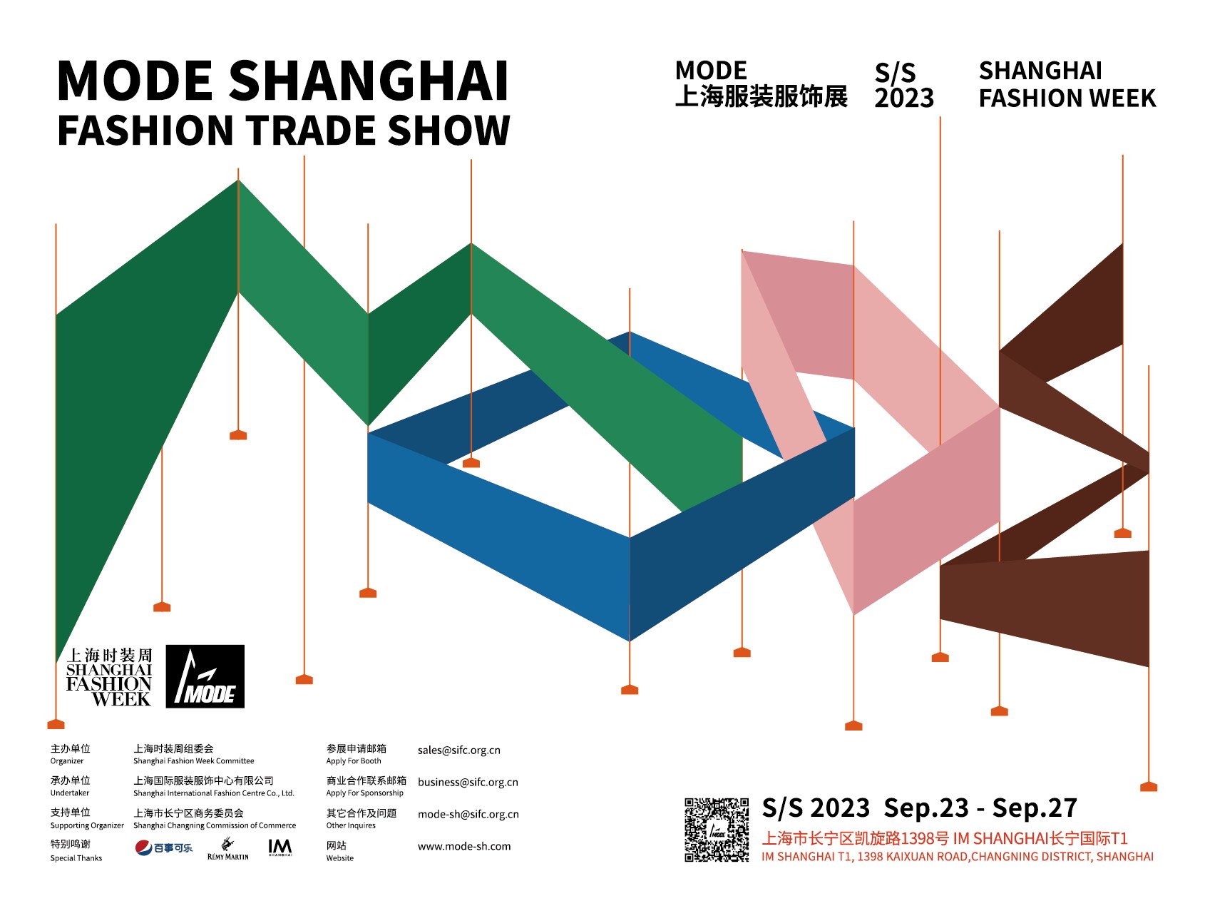 MODE SHANGHAI FASHION TRADE SHOWTRADE FAIRSHFW